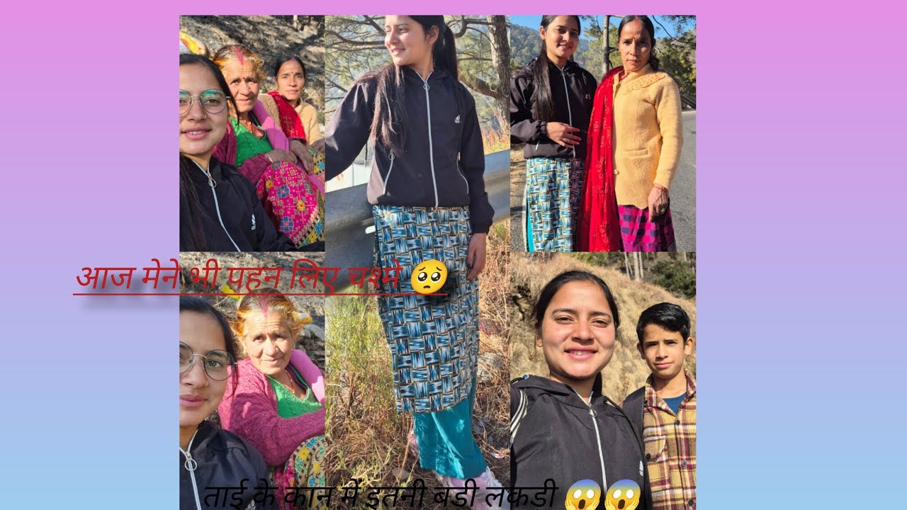 ताई कान में   थी इतनी बड़ी लकड़ी 😱 😱 