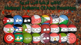 Anthems Of Arab Countries (CC)