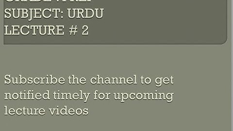 Urdu Lecture 2 Class Prep