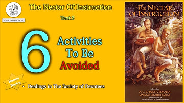 Nectar Of Instructions | Text 2 | Day 03 | ISKCON Dumdum