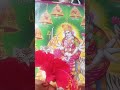 #Durga Maiya garba#Kali Mai Kariya#trending song#viral video#🌺🥥🌺🥥🌺😀😀😀🌹🌹🌹🌹