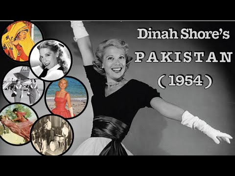 Video: Koliko je star Dinah Shore?