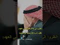 انظروا إلى جمال الفيديو ولي العهد الأمير حسين يقبل والده سيدنا أبو حسين الملك_عبدالله_الثاني mp3