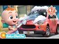 Car Wash Song | Let&#39;s Wash the Car + More Baby ChaCha Nursery Rhymes &amp; Kids Songs