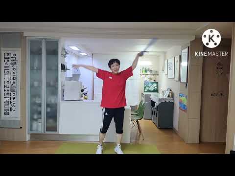 뱃놀이-DJ DOC  #도구체조#건강체조#실버체조