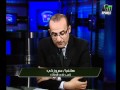 برنامج خاص جدا مايو 2012