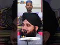 #mdsajjab #per #ajml #kaderi #ka #suna #bayan # hugur #ka