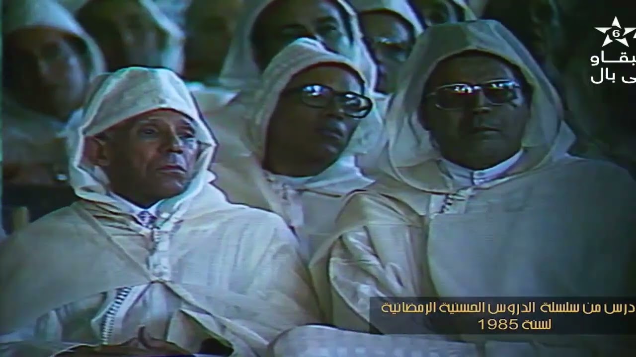 درس تاريخي للعلامة إبراهيم محمود جوب بعد تأسيس رابطة علماء المغرب وسنغال  