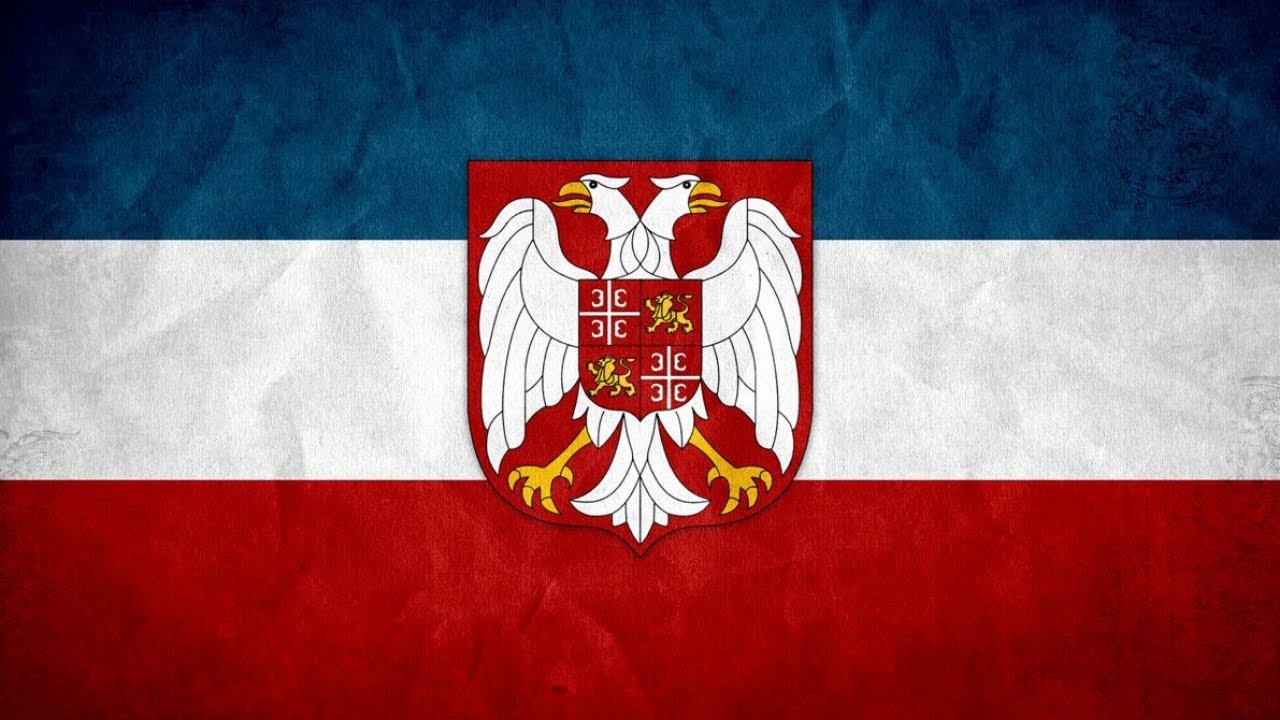 Застава машина югославия