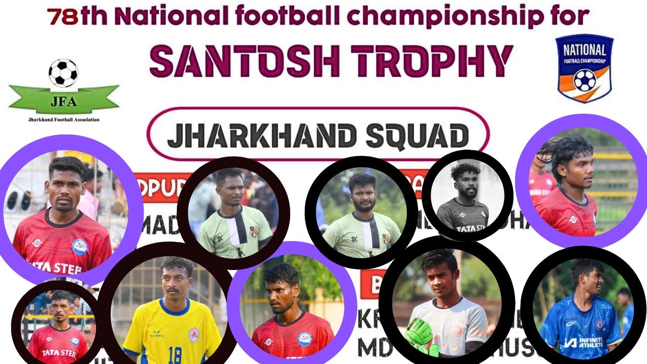Santosh Trophy Final Selected Player List￼ || 22 खिलाड़ियों का हुआ झारखंड टीम में चयन 😱😍⚽️