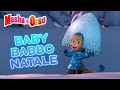 Masha e Orso 🎅 Baby Babbo Natale ❄️ Collezione di episodi del nuovo anno 2021