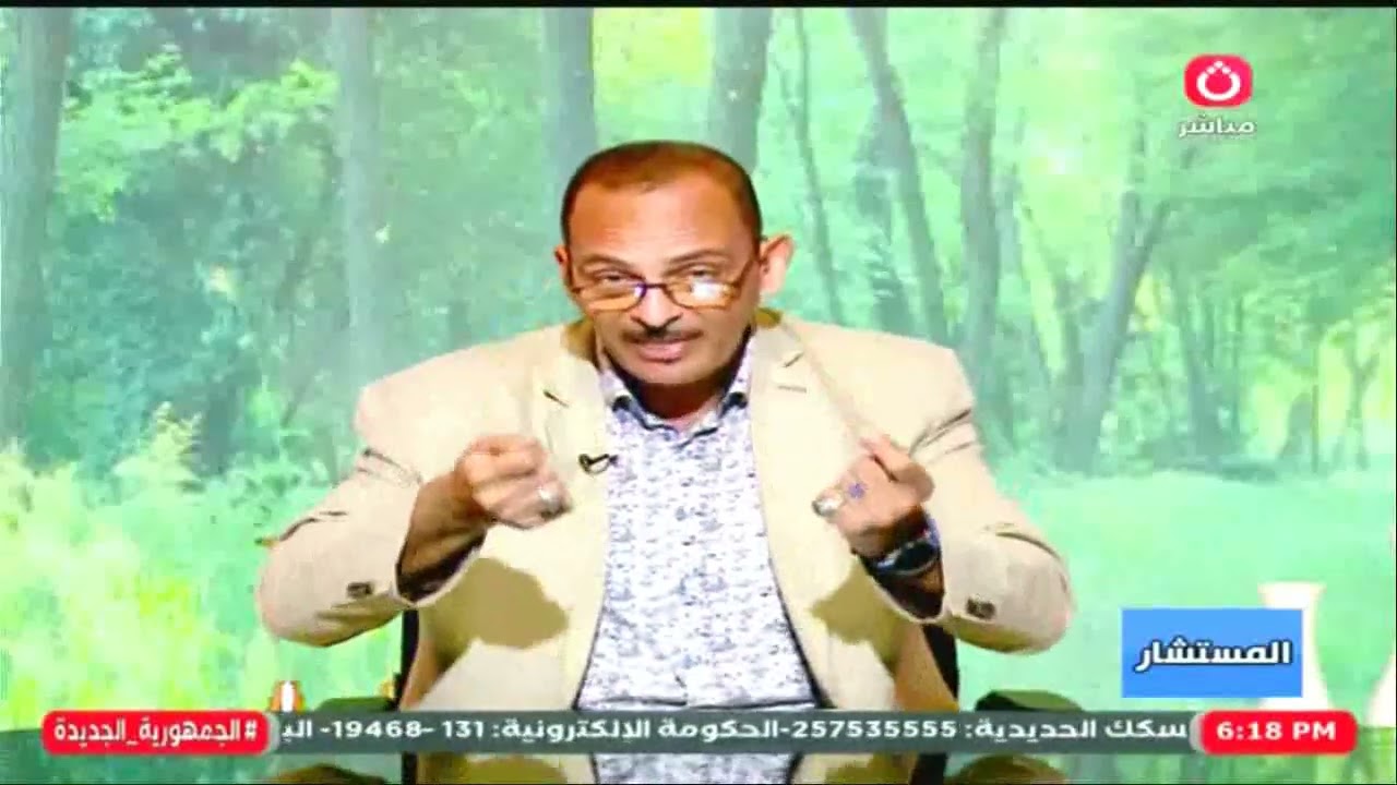 المستشار احمد شاهين يكشف انواع واجراءات الاعلان في القانون المصري