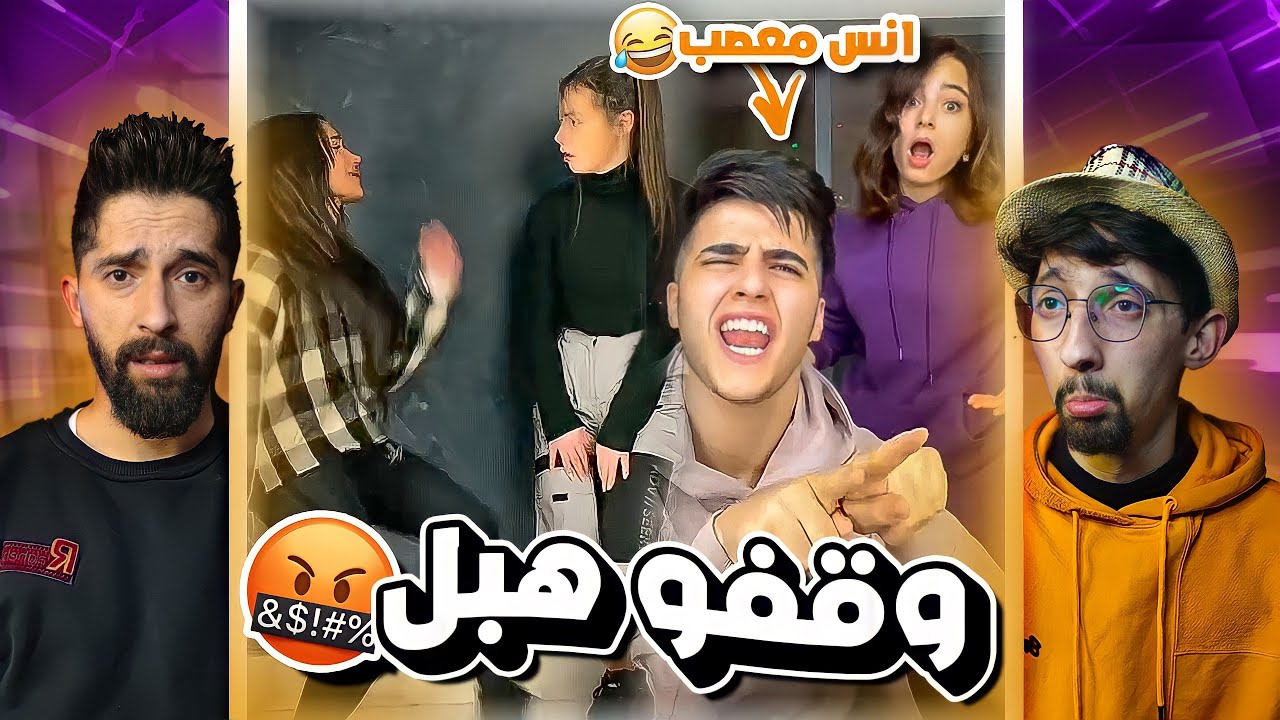 مالك يا صاحبي احكيلي