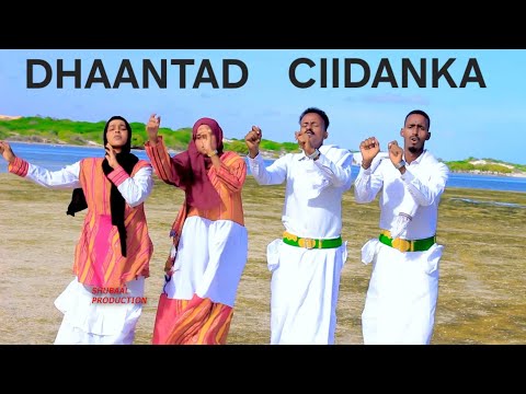 DHAANTO CUSUB DHALINYARADA SOO MAALIYED CADE HORSED CABDALLA RAMOS CANAB CUDOON ,IYO NASTEXO NASHAAD