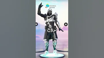 كيف تحصل السكن المجاني بسرعة قبل ما يروح عليك 