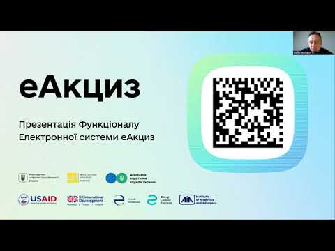 «Новые привычки и современные развлечения в эпоху digitала: технологический прогресс и его влияние»
