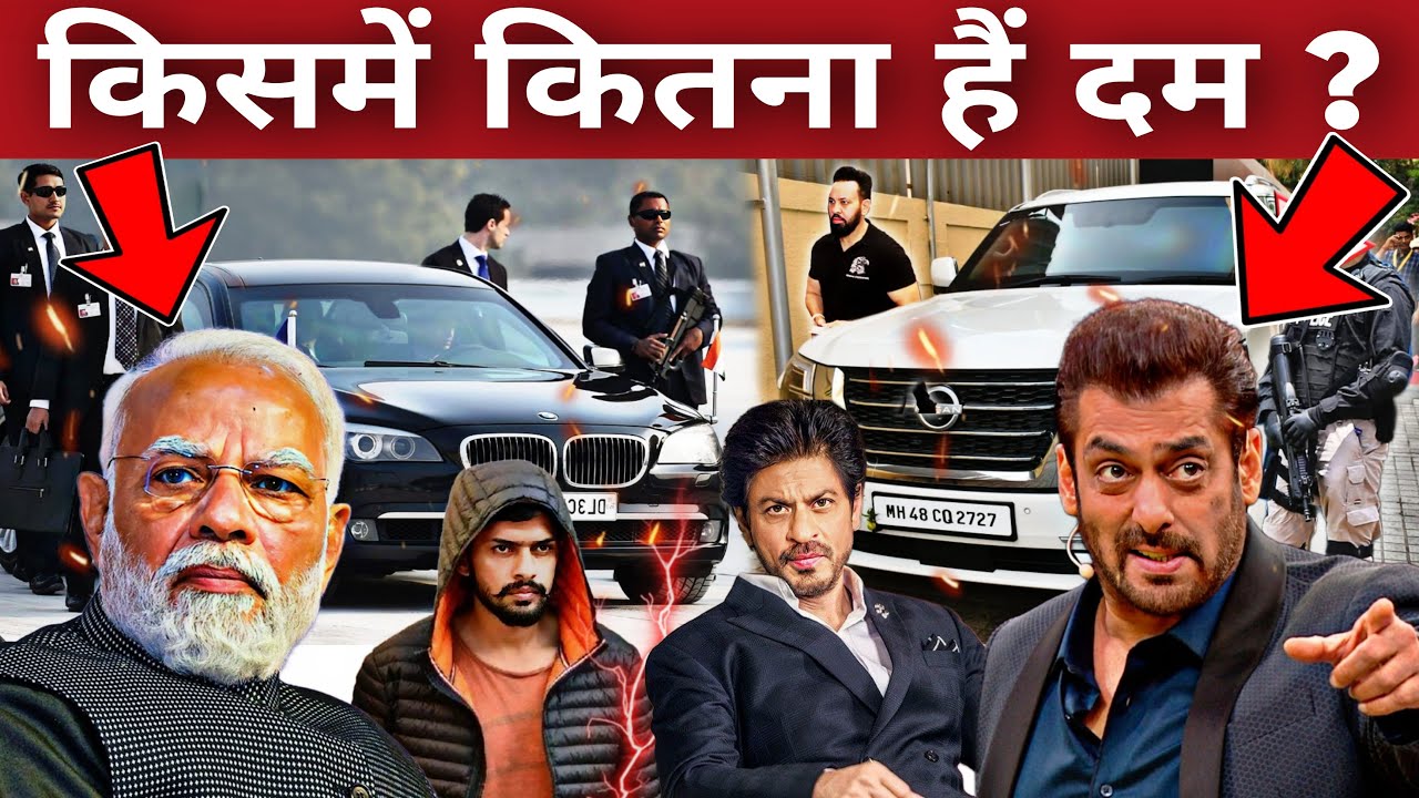Bollywood Celebrity Bulletproof Cars 2023🔥Bollywood Car Collection🚗Salman Khan Vs Lawrence Bishnoi😠