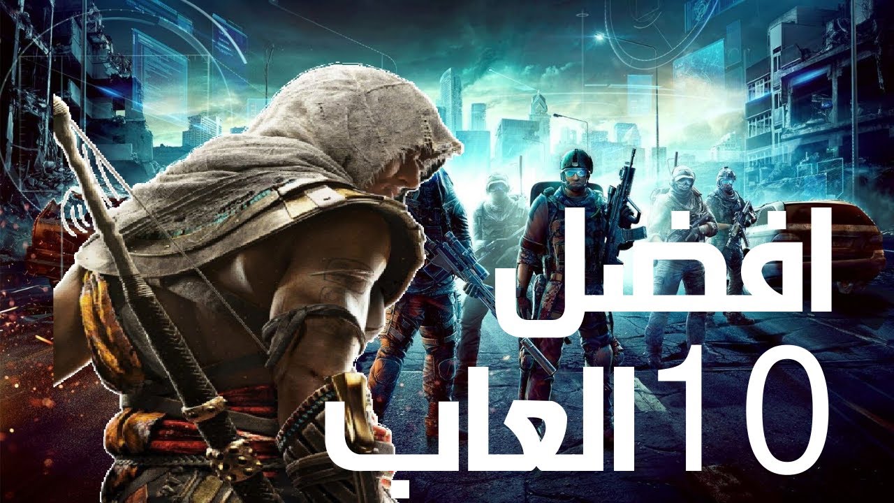 10-top-10-free-pc-youtube