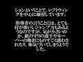 ハンドボール・サイドシュート上達革命【元・日本代表サイドプレイヤー下川監督　指導】