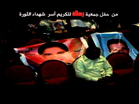 المطرب محمد عباس فى حفلة جمعية رسالة