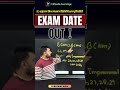 DSMNRU LLB 3rd, 5th SEMESTER Exam Date Out !