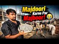 Mr Indian Hacker को करनी पड़ी मज़दूरी 😳 | Team को सिखाई पैसों की Value
