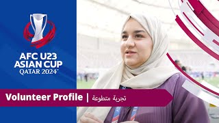 Volunteer Profile | تجربة متطوعة