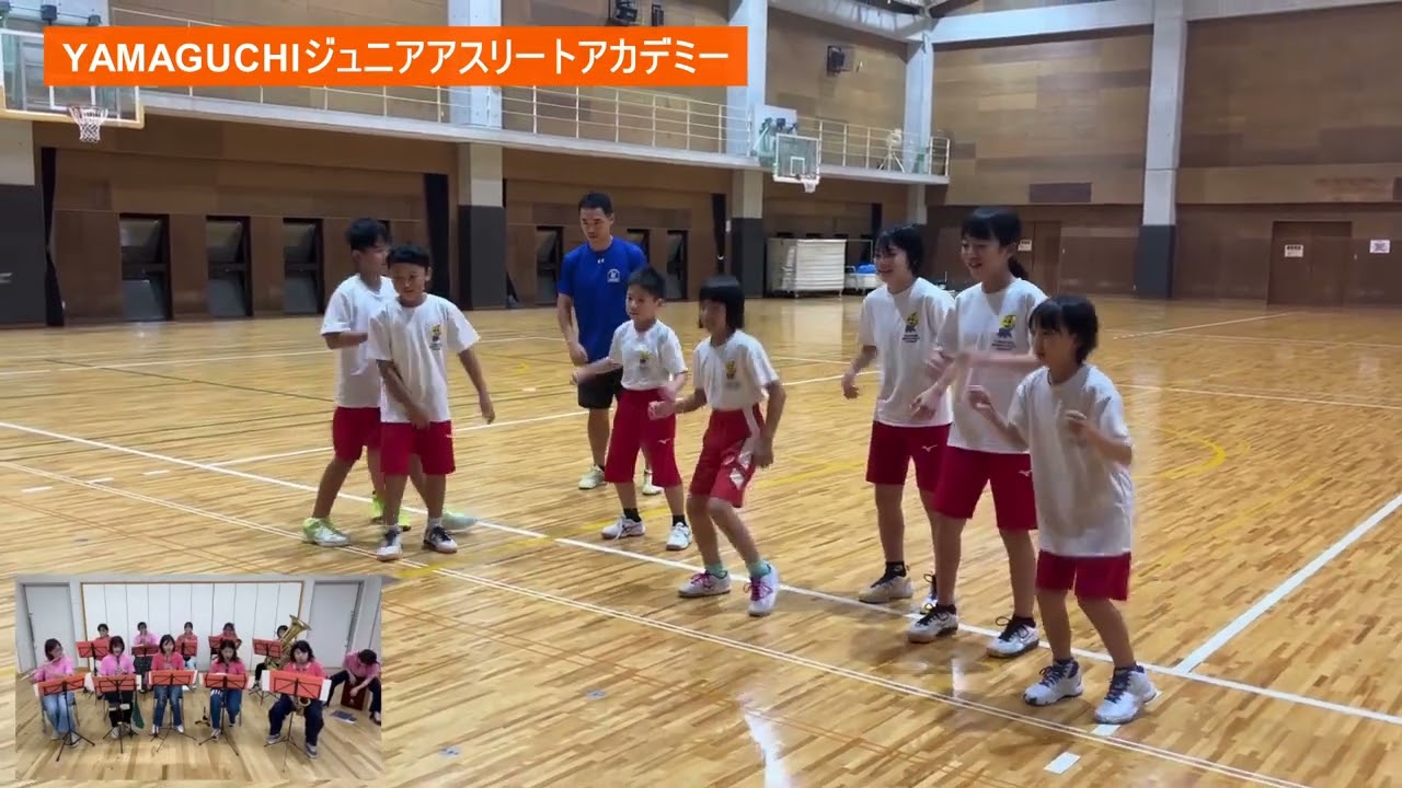 あつまれ げんキッズ！ 〜おやこでたのしむうんどう！あそび！〜