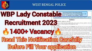 West Bengal Police Recruitment 2023 | WBP LADY CONSTABLE ONLINE FORM FILLUP | WBP IMPORTANT UPDATE