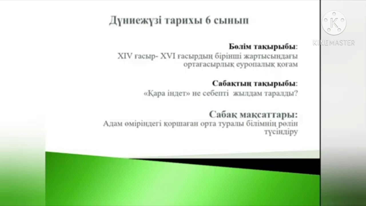 Саратовта жыныстық қатынасқа серіктес іздейді Саратовта жыныстық қатынасқа серіктес іздейді