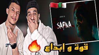 ABDOU HK - SAFINA [REACTION]🇲🇦🇩🇿  FENAAN❤️🙏