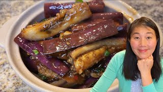Easiest Eggplant with spicy Garlic Sauce ｜ Less Oil style 鱼香茄子 by TimeToCook 724 views 1 month ago 3 minutes, 42 seconds