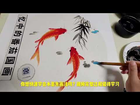 Koi Fish Hand-painted