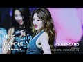 230526 G I DLE 퀸카 Queencard 슈화 직캠 경희대 4K60P 