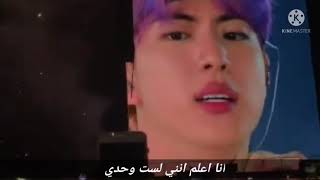 للارمي ???