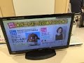 イトーヨーカドー福山店CMソング  森恵【星に願いを】