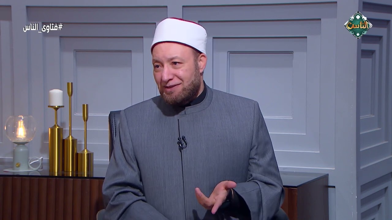 فتاوى الناس| أسئلة الناس على السوشيال ميديا (الحلقة الكاملة) 19/1/2024