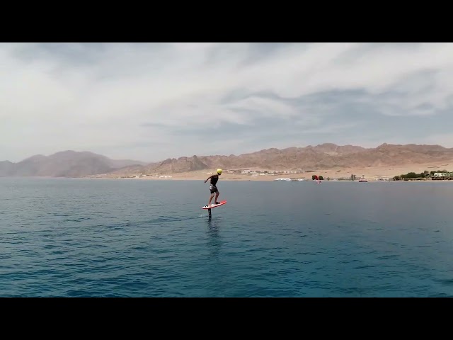 Dahab foil pamping