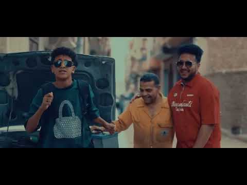 مهرجان الو يابا فين امي توزيع الجوكر ابلور