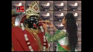 Mahakali Maa Ni Aarti