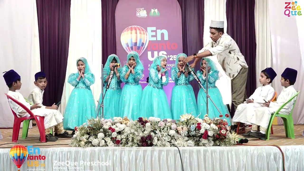 കുട്ടികളെല്ലാം മായാലോകത്താണല്ലോ.. മൊബൈൽ മായാലോകത്താണല്ലോ | Action Song  | Enfantous'25, ZQ Poonoor.