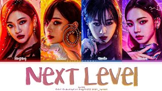 Next Level (teaser)- aespa 에스파 (Color Coded Lyrics Eng/Esp|| Slips_hyxkai)