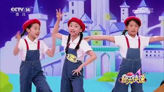 yin yue kuai di 20260115 dian liang meng xiang hua yu dong