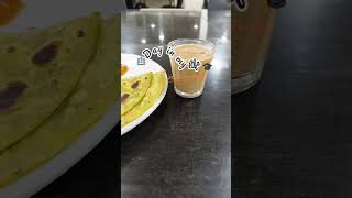 college student#yutubeshorts#shortvideo#minivlog#study#ahmedabad