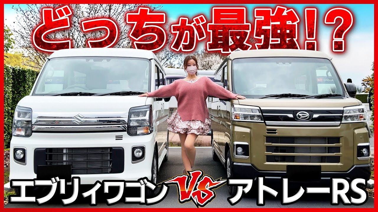 Which one is better in the end??] A thorough comparison of the 
