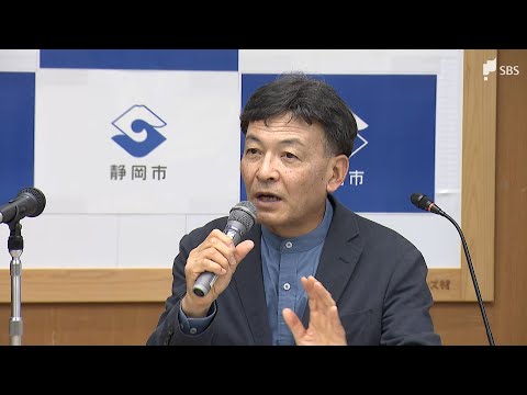 岐阜の水位低下と「混同してはいけない」リニア工事で静岡市長が見解「静岡工区の水問題とは別問題」