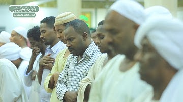 سورة الحشر | بصوت الشيخ الزين محمد أحمد