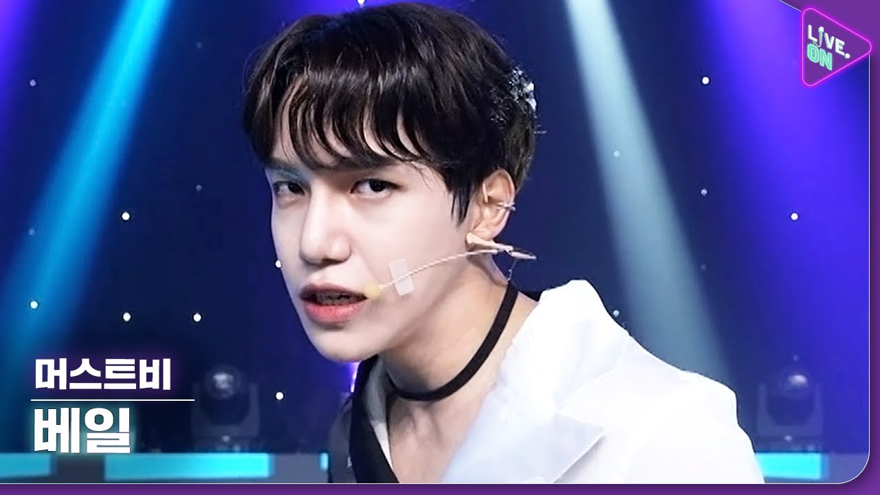 [Live. ON] 머스트비 (MustB) & 베일 (Veil)