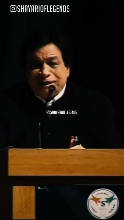 Kader Khan explains sher of Mirza Ghalib