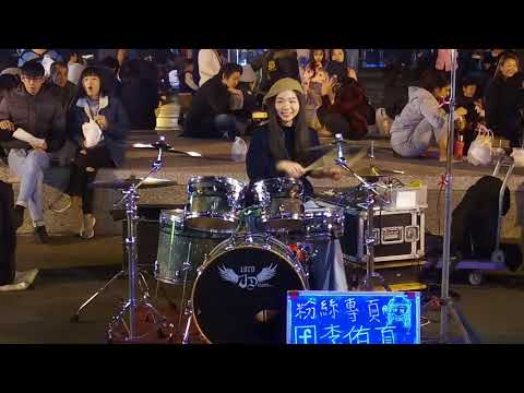 20171210 李侑真 樹林興仁夜市 一級棒（謝金燕）